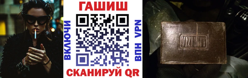 Сколько стоит Чухлома ГАШ КОКАИН Мефедрон Канабис