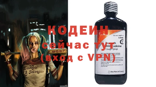 дживик Алексин
