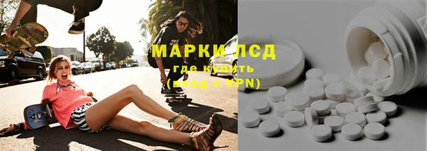 гашик Абаза