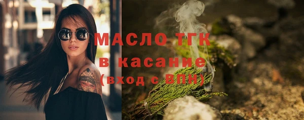 гашик Абаза