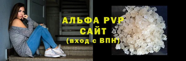 дживик Алексин