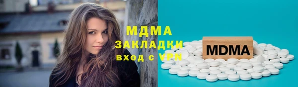твердый Алзамай