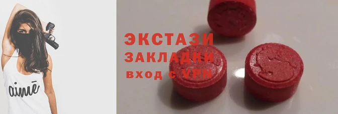твердый Алзамай
