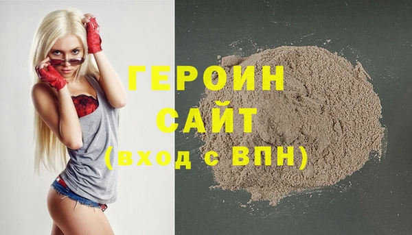 гашик Абаза