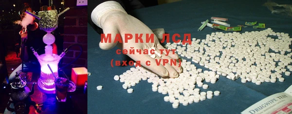 сатива Алексеевка
