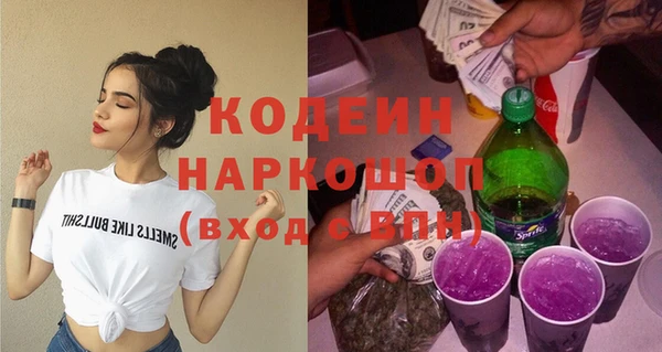 дживик Алексин