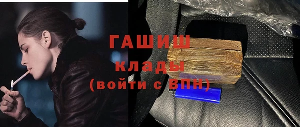 твердый Алзамай