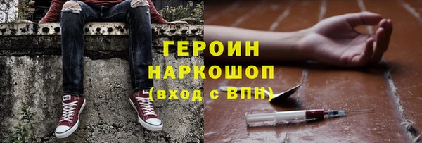 дживик Алексин
