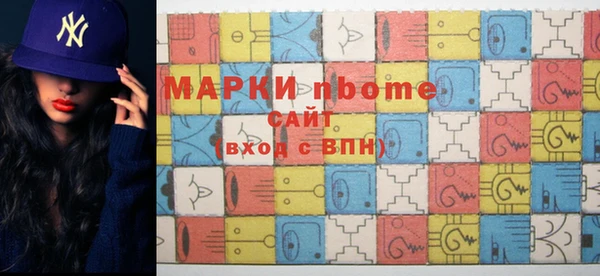 дживик Алексин