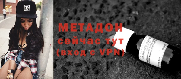 дживик Алексин