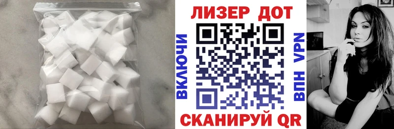 наркота  Чухлома  ЛСД экстази кислота 